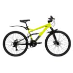 BICICLETA MERCURIO KAIZER DS RODADA 26