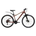 BICICLETA MERCURIO KAIZER RODADA 26 CAFE
